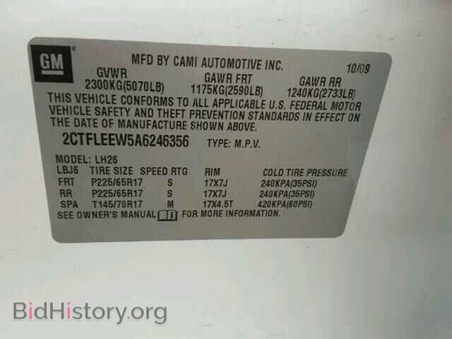 2010 GMC TERRAIN - VIN: 2CTFLEEW5A6246356 - Фото 10