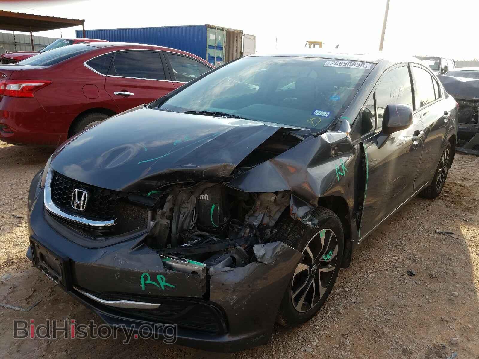 2013 HONDA CIVIC - VIN: 19XFB2F87DE018036 - Photo 2