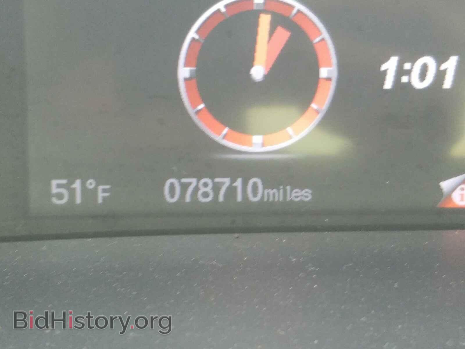 2013 HONDA CIVIC - VIN: 19XFB2F87DE018036 - Photo 8