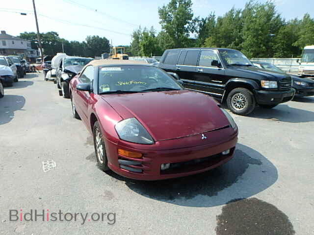 Фотография 4A3AE45G02E057031 - MITSUBISHI ECLIPSE 2002