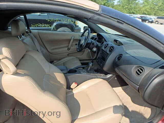 2002 MITSUBISHI ECLIPSE - VIN: 4A3AE45G02E057031 - Photo 5
