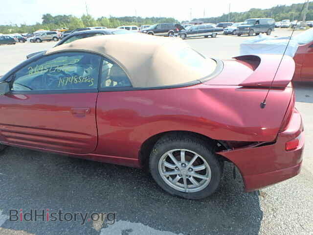 2002 MITSUBISHI ECLIPSE - VIN: 4A3AE45G02E057031 - Photo 10