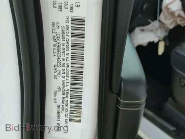 2014 JEEP CHEROKEE - VIN: 1C4RJEBG9EC542859 - Фото 10