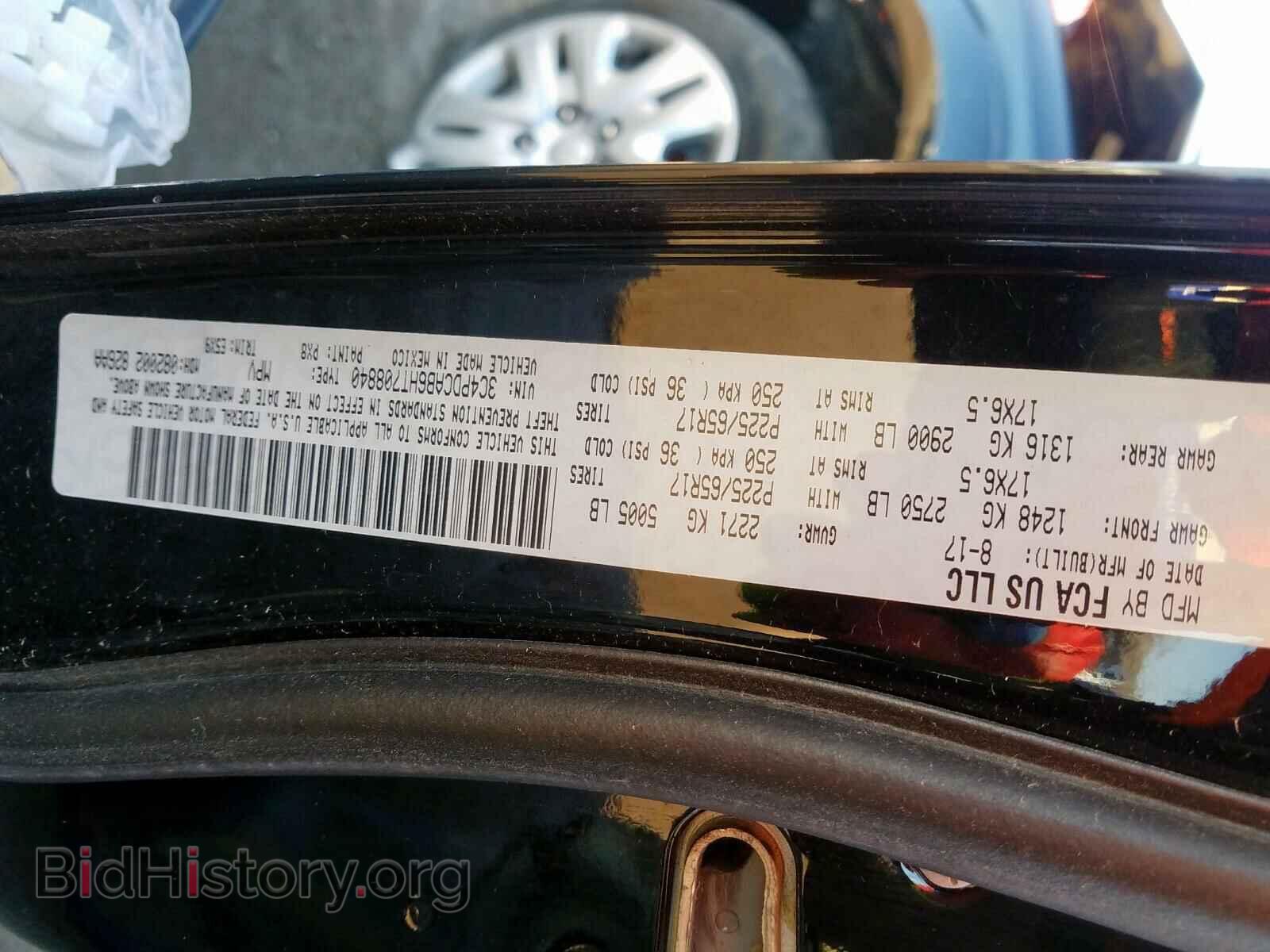 2017 DODGE JOURNEY - VIN: 3C4PDCAB6HT708840 - Фото 10