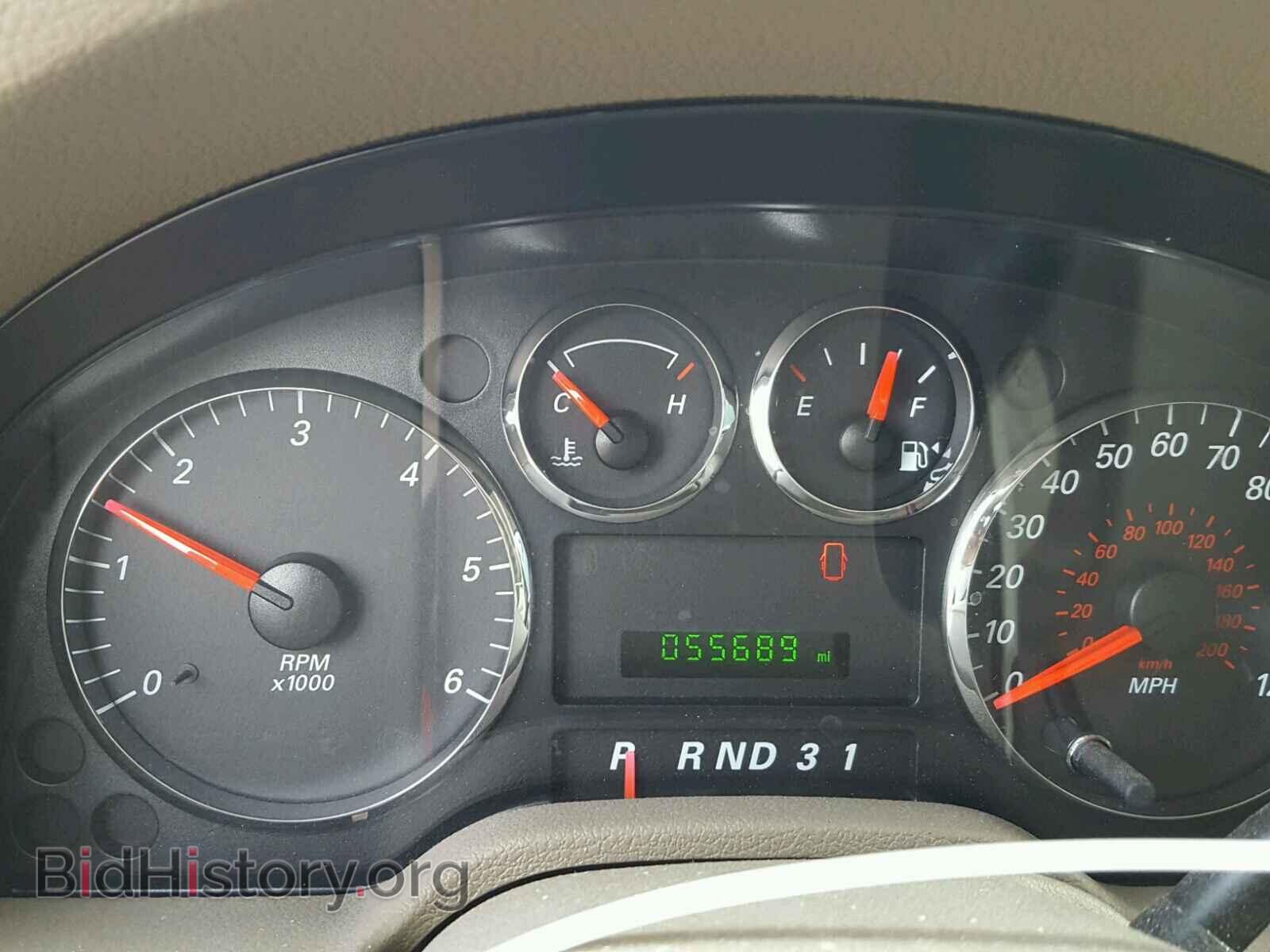 2007 FORD FREESTAR - VIN: 2FMZA52207BA04392 - Фото 8