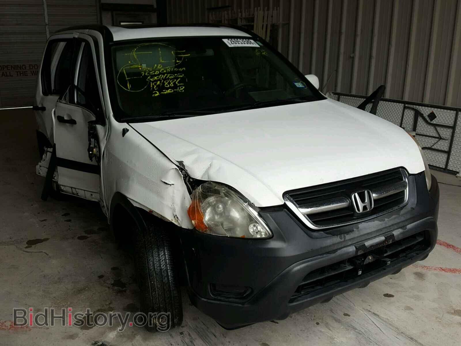 Photo JHLRD78883C003751 - HONDA CRV 2003