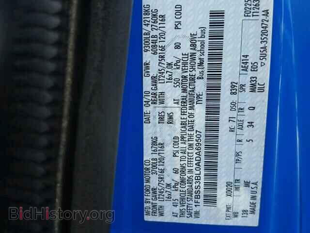 2010 FORD ECONOLINE - VIN: 1FBSS3BL0ADA69507 - Фото 9