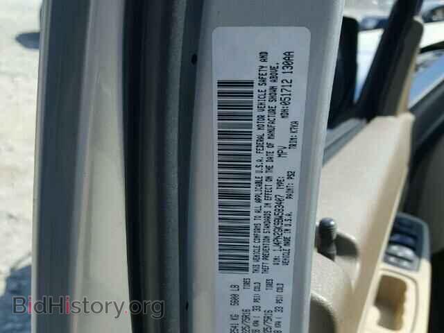 2011 JEEP LIBERTY - VIN: 1J4PN2GK9BW583407 - Фото 10