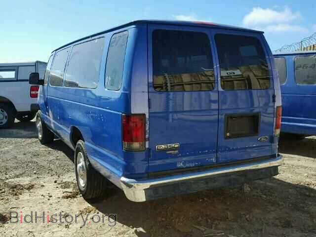 2011 FORD ECONOLINE - VIN: 1FBSS3BL6BDA57623 - Фото 3