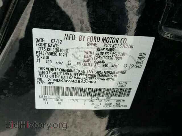 2013 FORD EDGE - VIN: 2FMDK3K94DBA72909 - Photo 10