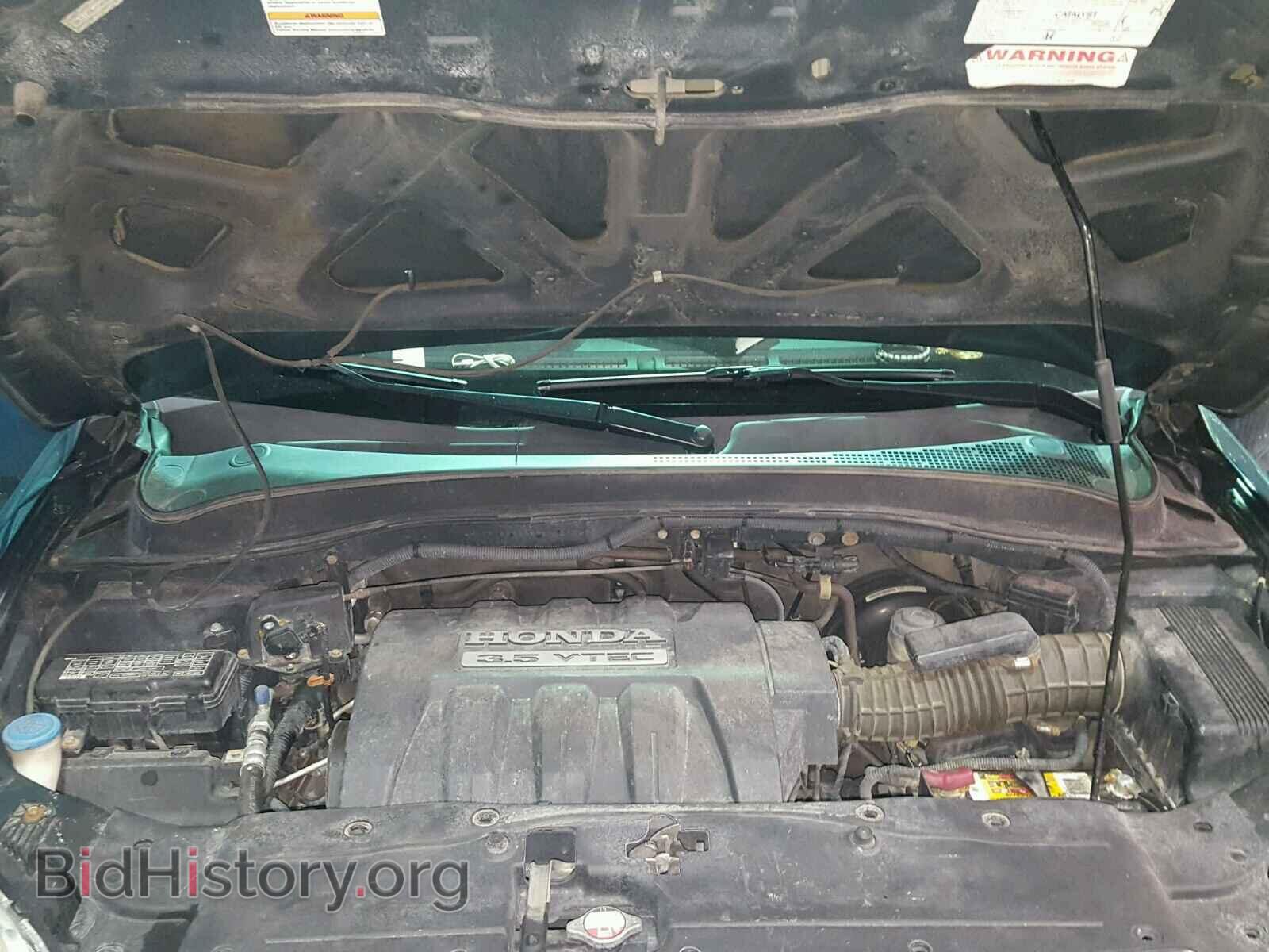 2006 HONDA PILOT - VIN: 2HKYF18596H558058 - Фото 7