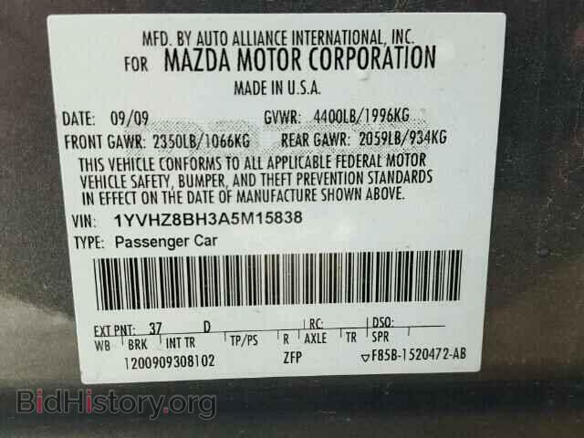 2010 MAZDA 6 - VIN: 1YVHZ8BH3A5M15838 - Фото 10
