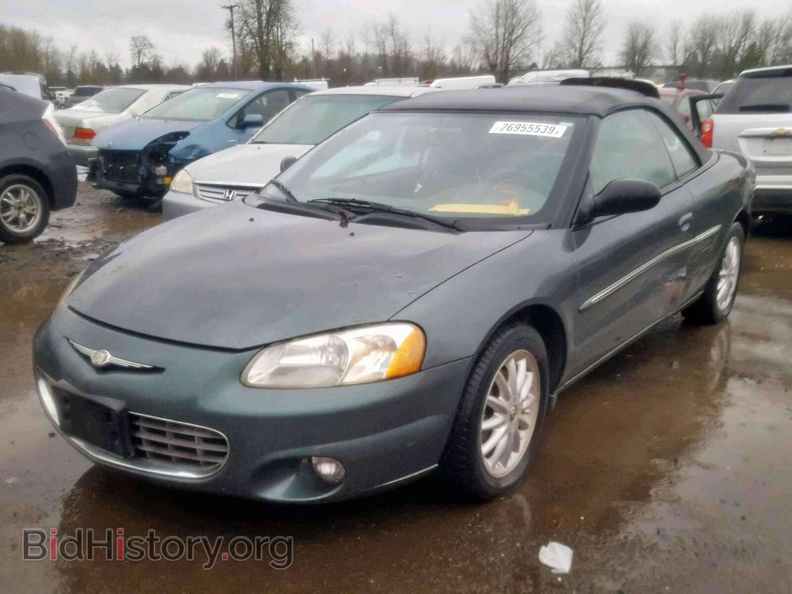 2002 CHRYSLER SEBRING - VIN: 1C3EL55RX2N131769 - Фото 2