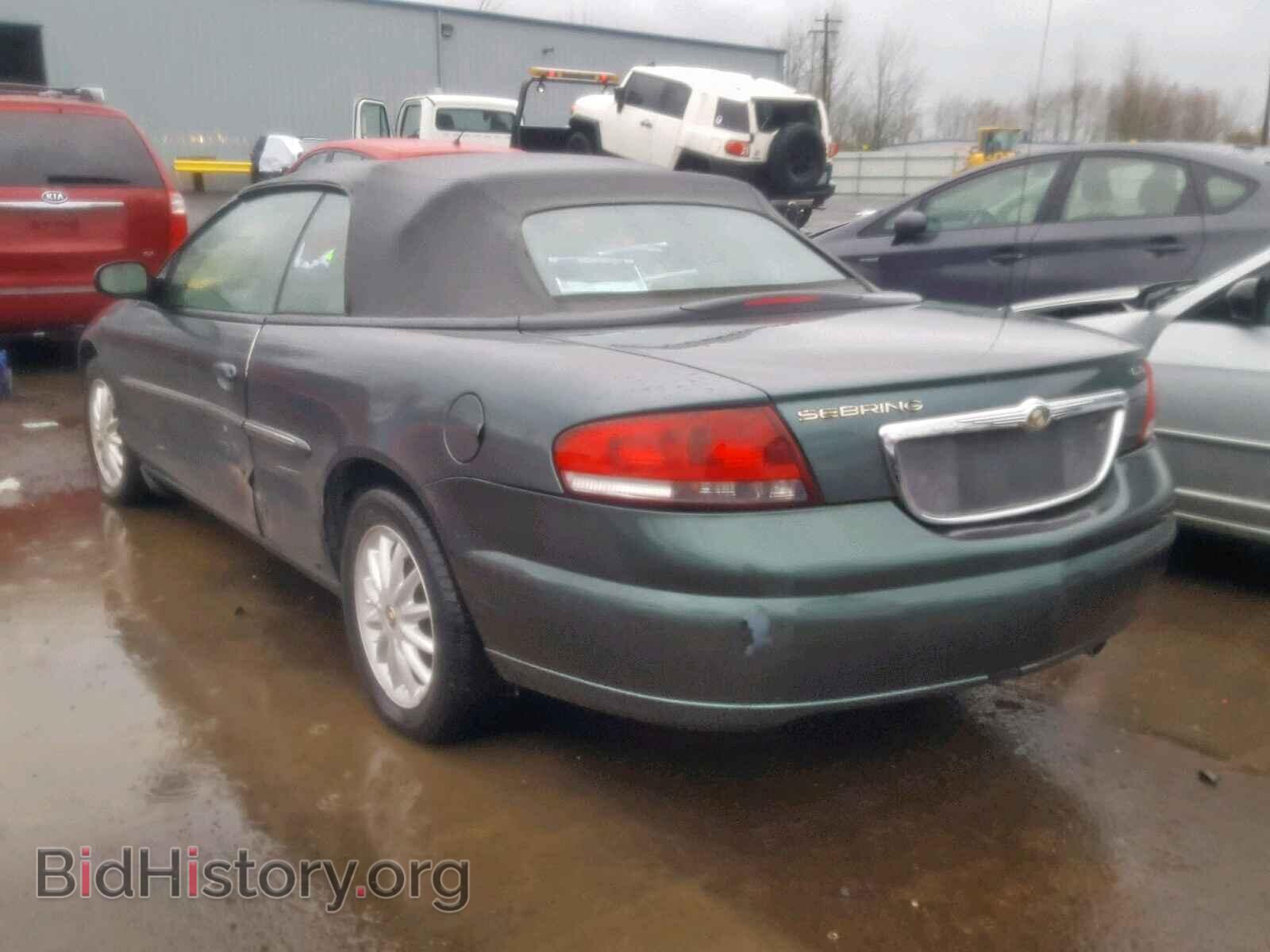 2002 CHRYSLER SEBRING - VIN: 1C3EL55RX2N131769 - Фото 3