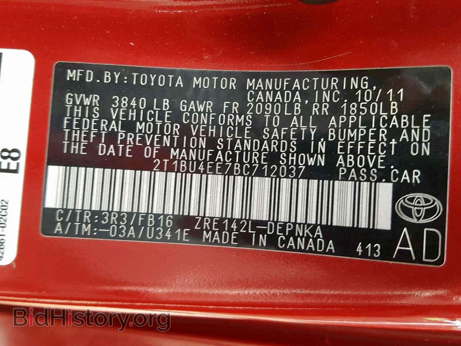 2011 TOYOTA COROLLA BA - VIN: 2T1BU4EE7BC712037 - Фото 10