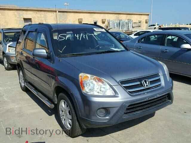 Фотография SHSRD78905U324610 - HONDA CRV 2005