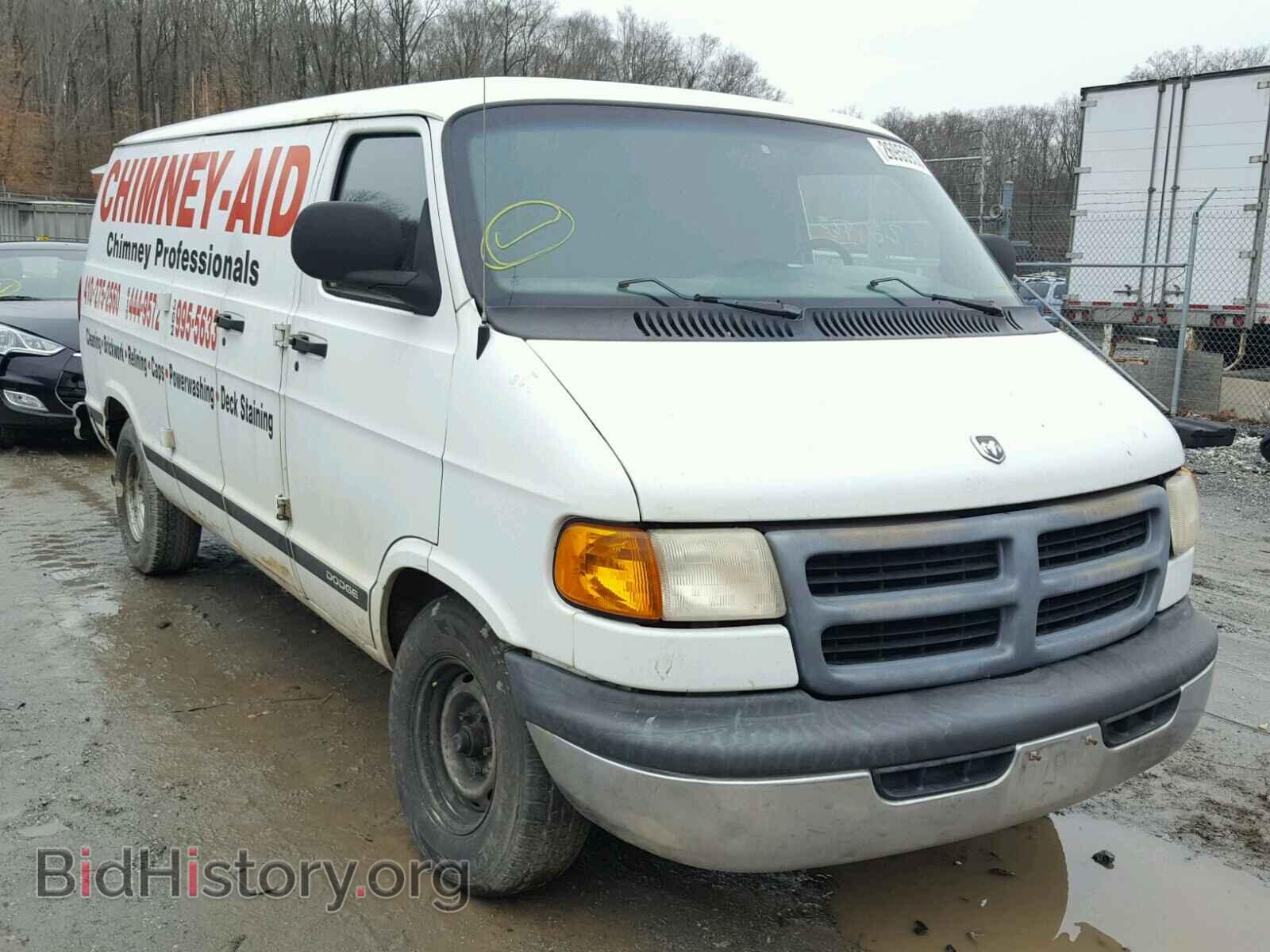 Photo 2B7HB11X7WK102062 - DODGE RAM VAN 1998