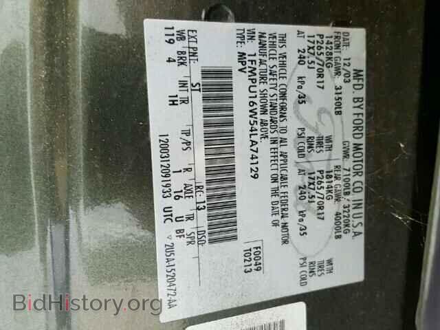 2004 FORD EXPEDITION - VIN: 1FMPU16W54LA74129 - Фото 10