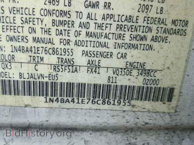 2006 NISSAN MAXIMA - VIN: 1N4BA41E76C861955 - Фото 10