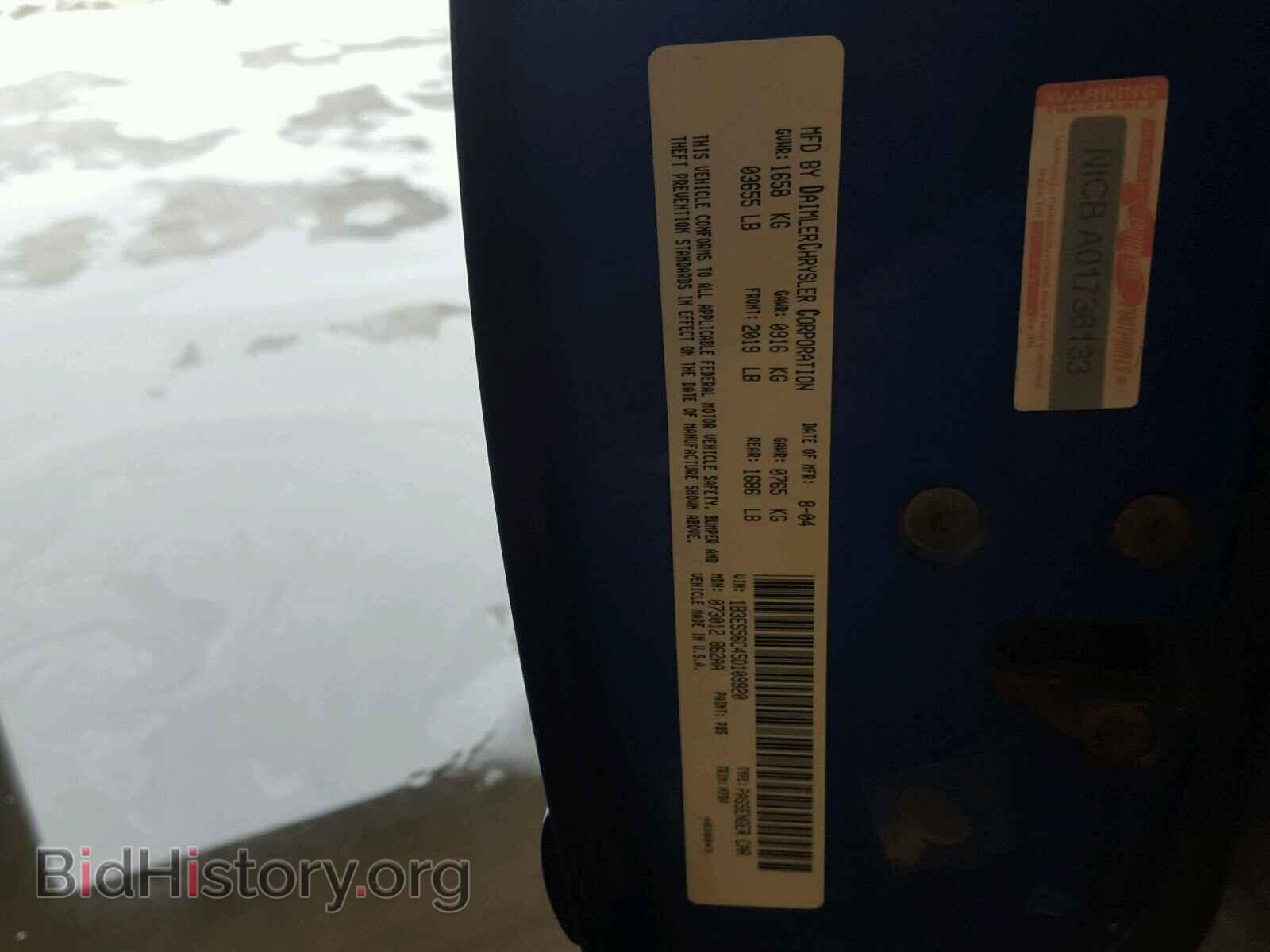 2005 DODGE NEON - VIN: 1B3ES56C45D109920 - Фото 10