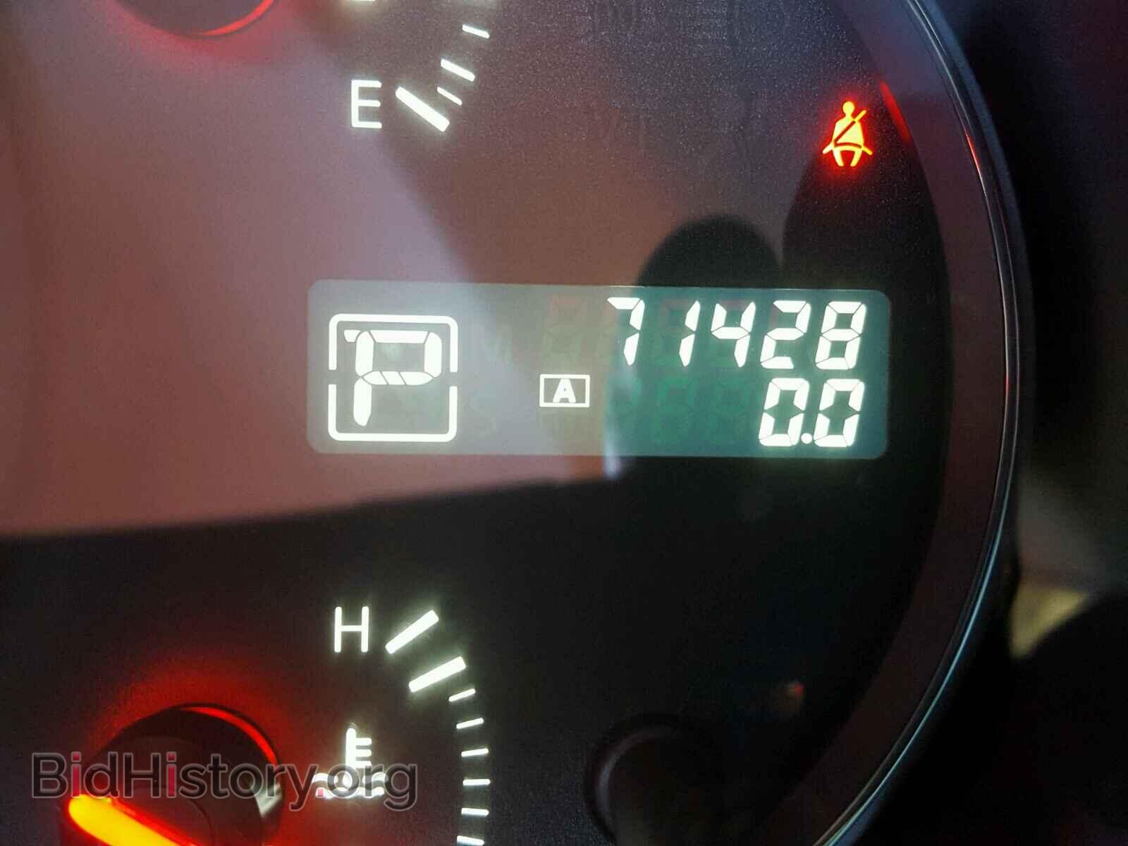 2012 NISSAN MAXIMA S - VIN: 1N4AA5AP7CC853448 - Фото 8