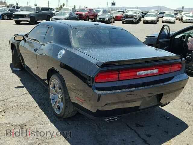 2012 DODGE CHALLENGER - VIN: 2C3CDYBT2CH267703 - Photo 3