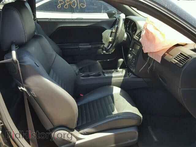 2012 DODGE CHALLENGER - VIN: 2C3CDYBT2CH267703 - Photo 5