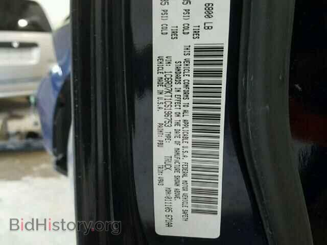 2012 DODGE RAM 1500 - VIN: 1C6RD7KT1CS196753 - Фото 10