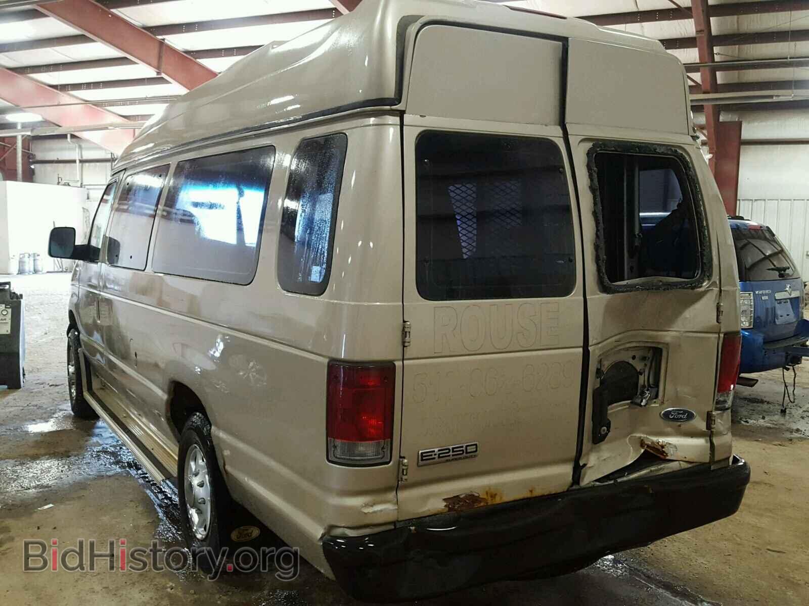 2007 FORD ECONOLINE - VIN: 1FTNS24W87DB45848 - Фото 3