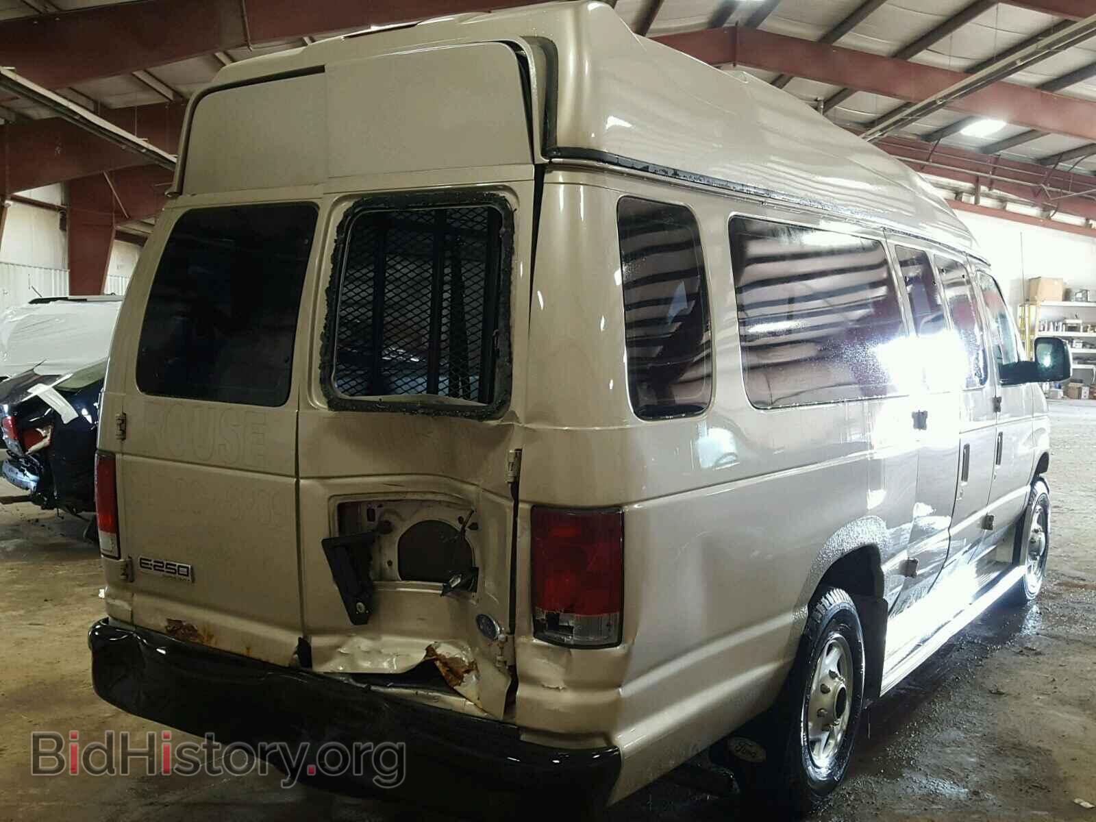 2007 FORD ECONOLINE - VIN: 1FTNS24W87DB45848 - Фото 4