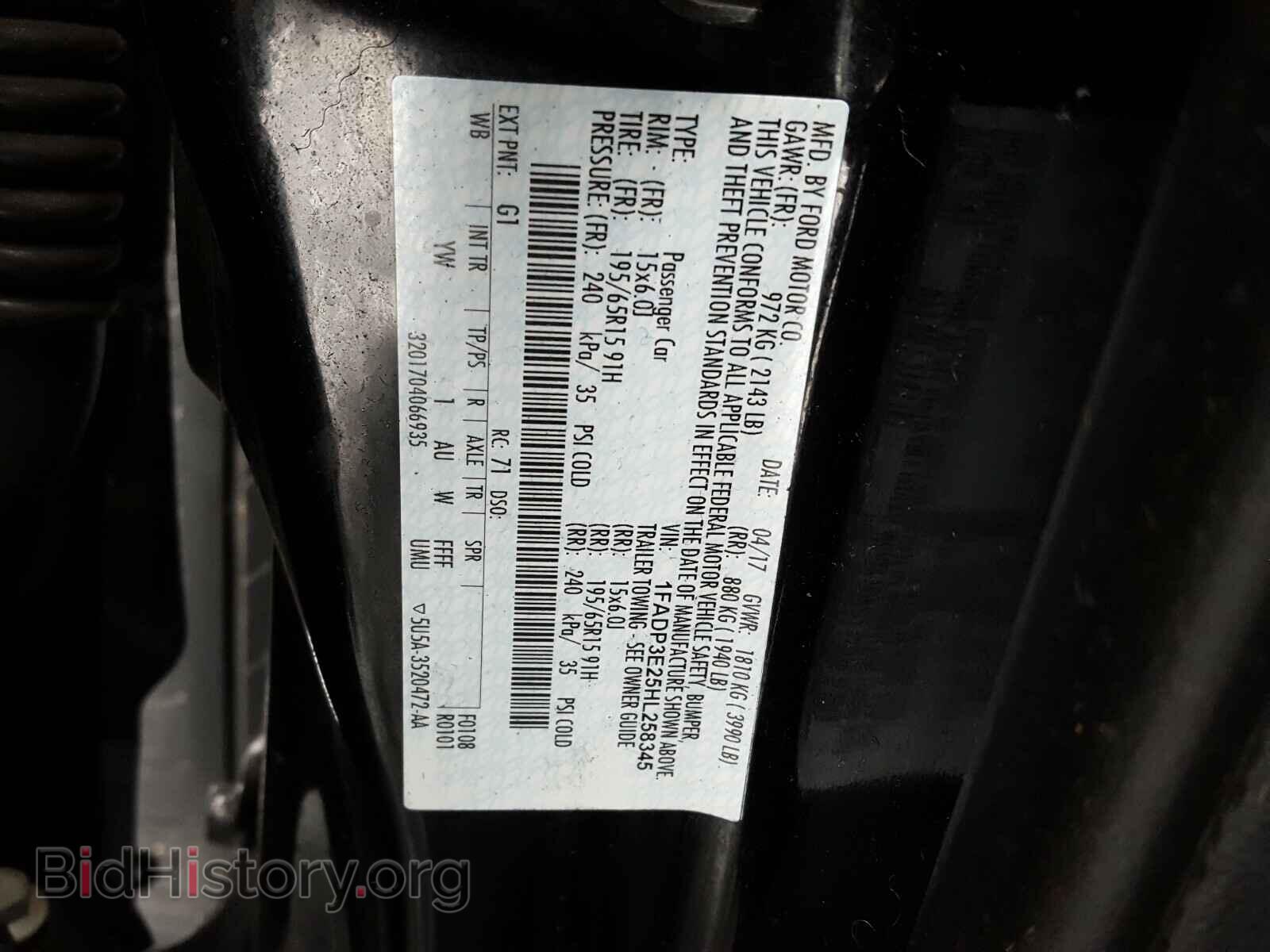 2017 FORD FOCUS - VIN: 1FADP3E25HL258345 - Фото 10