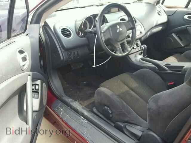 2006 MITSUBISHI ECLIPSE - VIN: 4A3AK24F26E032045 - Photo 9