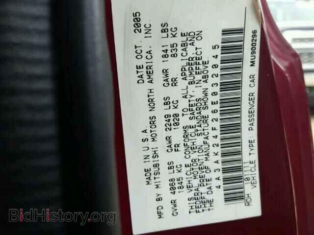 2006 MITSUBISHI ECLIPSE - VIN: 4A3AK24F26E032045 - Photo 10