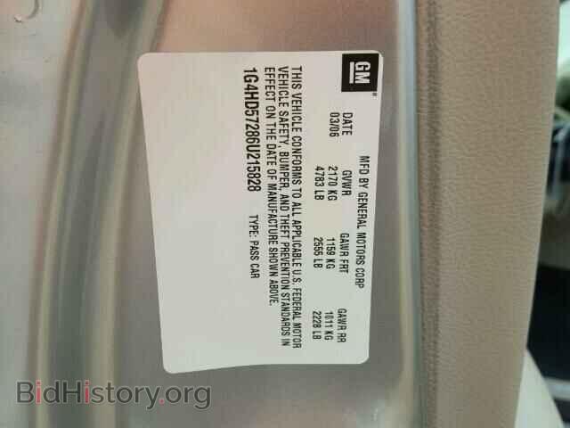 2006 BUICK LUCERNE - VIN: 1G4HD57286U215828 - Фото 10