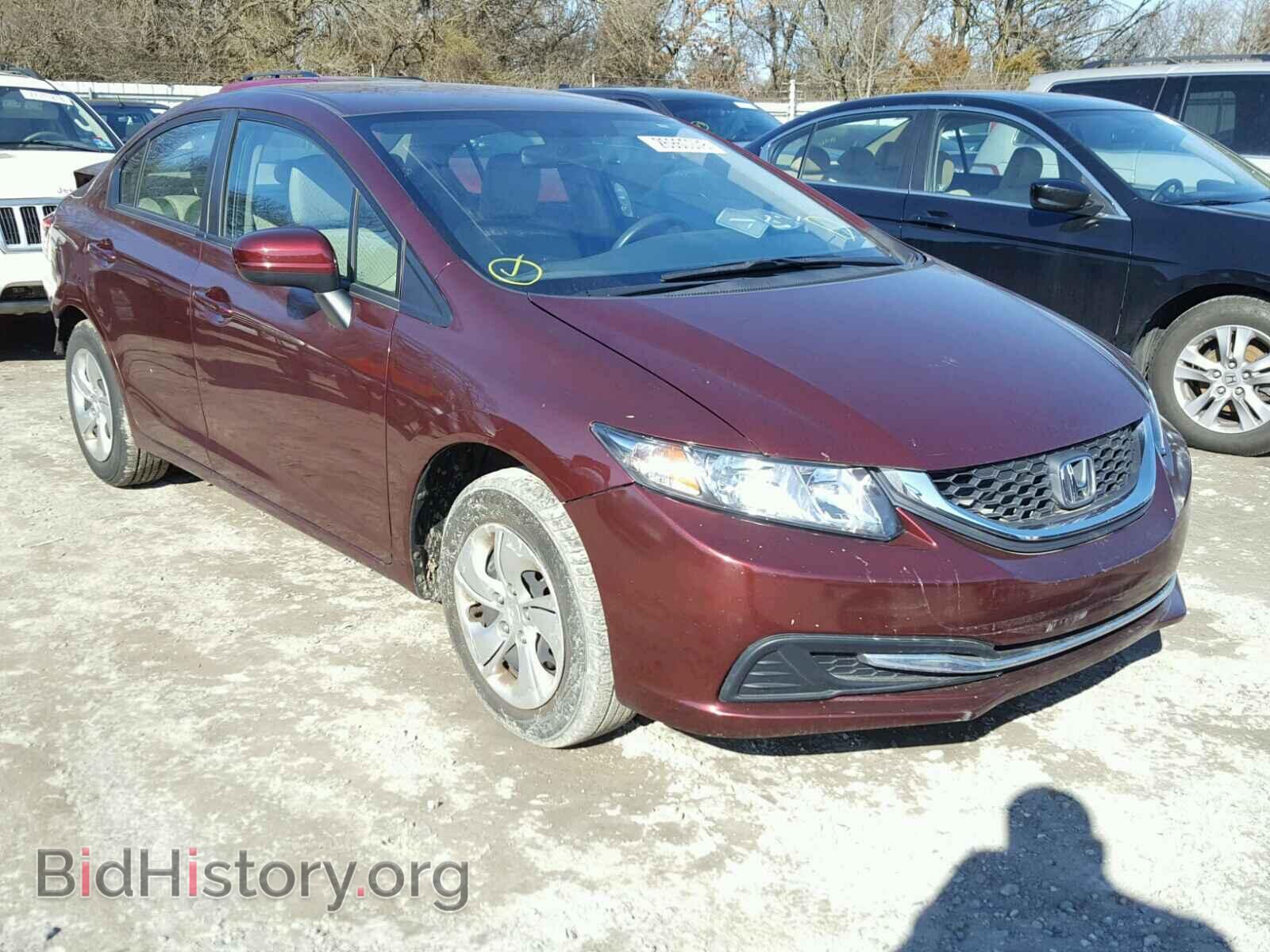 Фотография 19XFB2F59EE207651 - HONDA CIVIC 2014