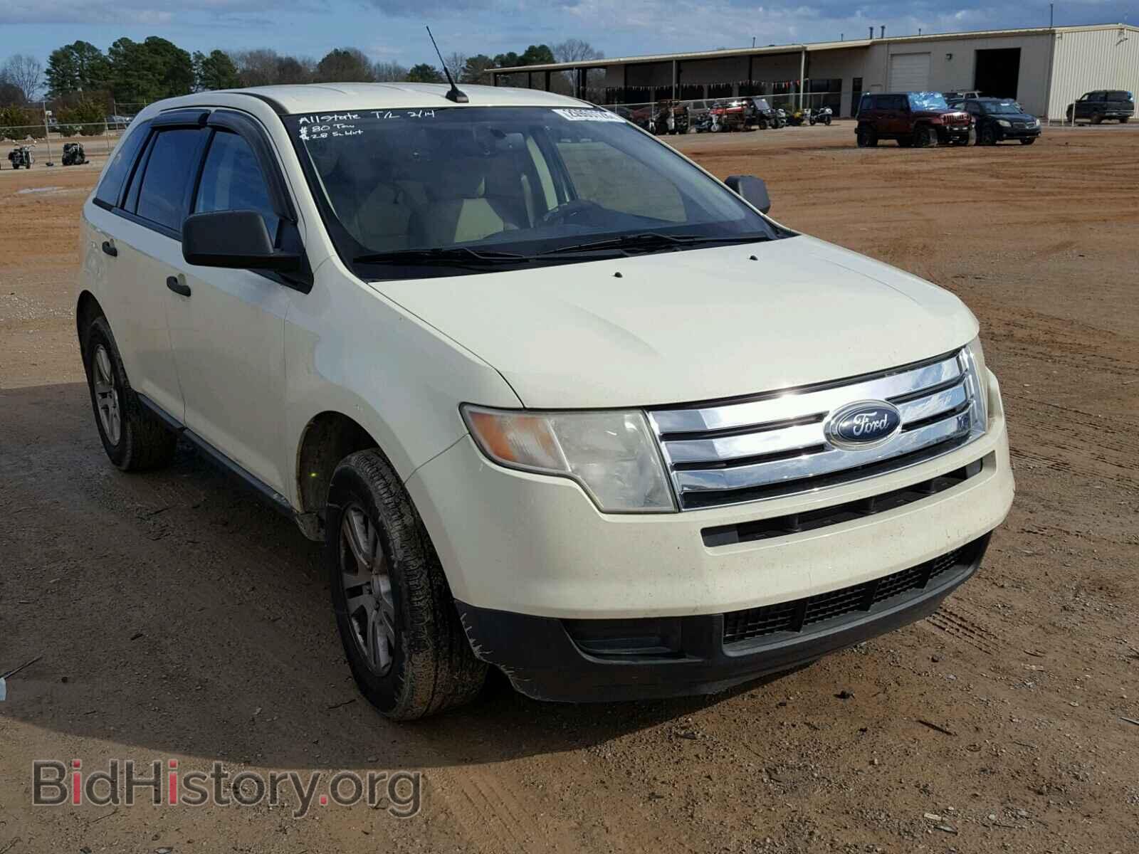 Фотография 2FMDK36C08BA27235 - FORD EDGE 2008