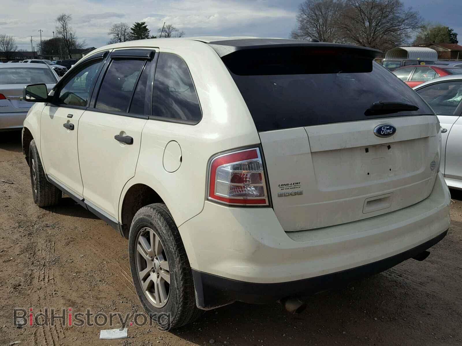 2008 FORD EDGE - VIN: 2FMDK36C08BA27235 - Фото 3