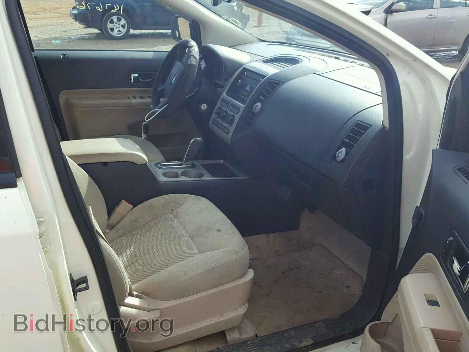 2008 FORD EDGE - VIN: 2FMDK36C08BA27235 - Фото 5