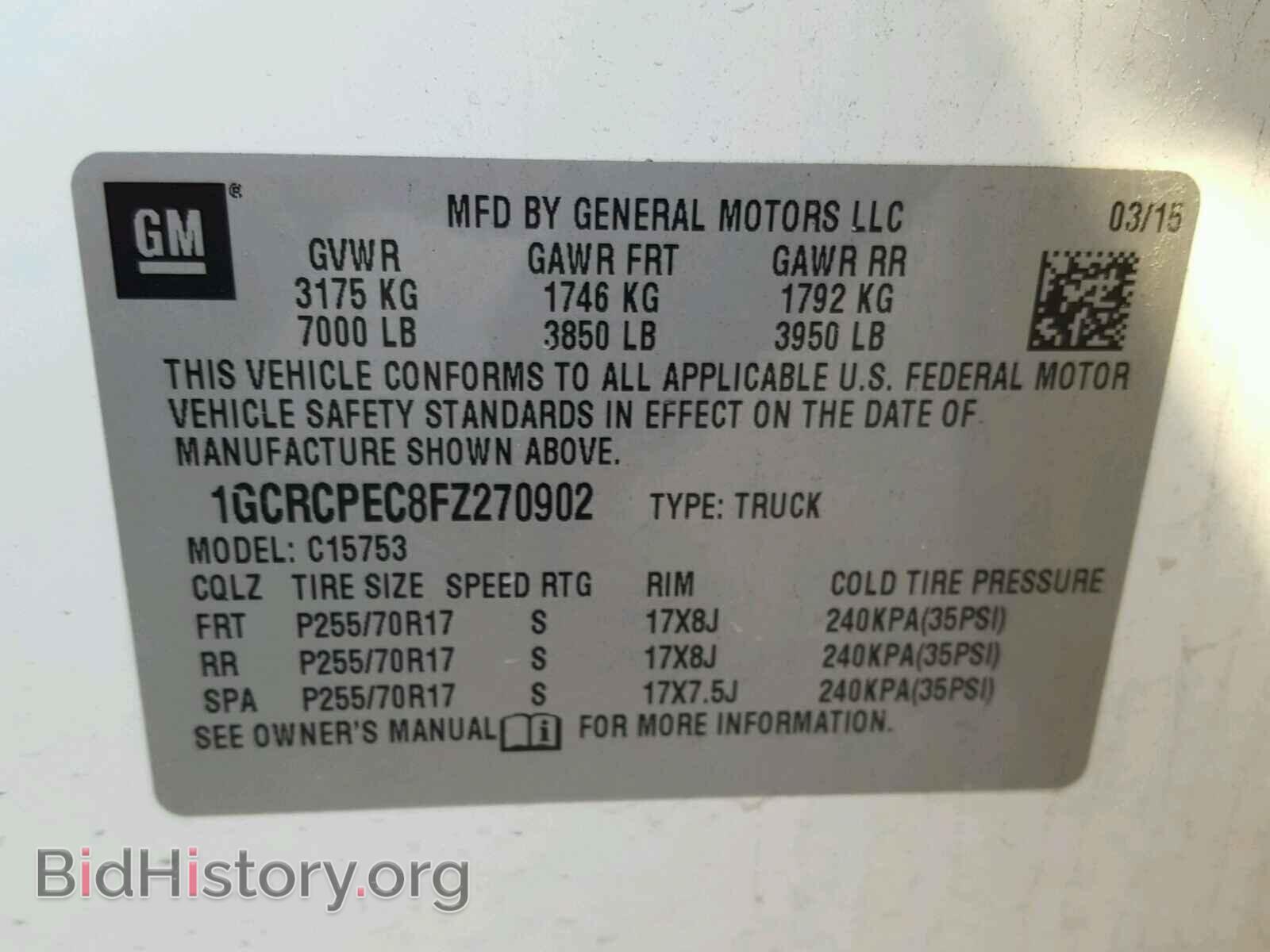 2015 CHEVROLET SILVERADO - VIN: 1GCRCPEC8FZ270902 - Photo 10