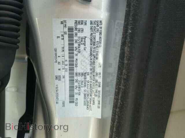 2012 FORD FOCUS - VIN: 1FAHP3K28CL250643 - Photo 10