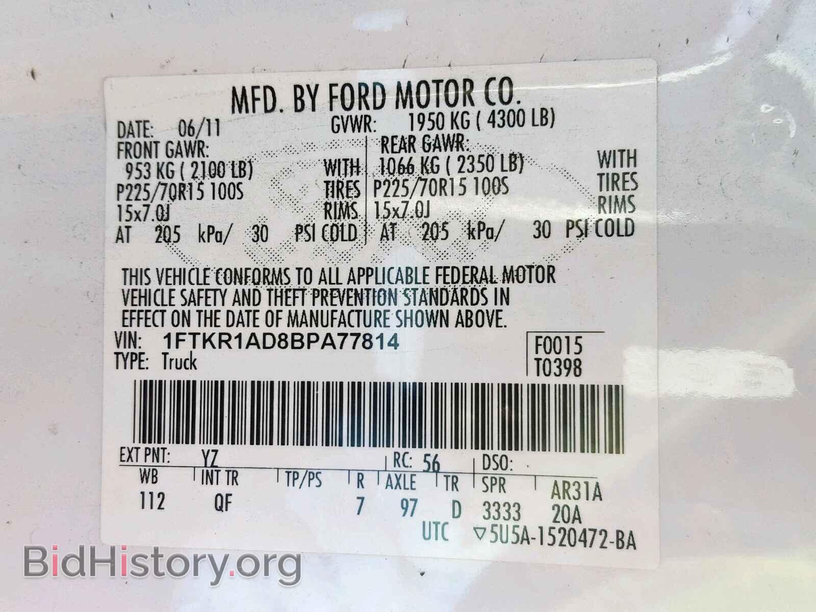 2011 FORD RANGER - VIN: 1FTKR1AD8BPA77814 - Фото 10