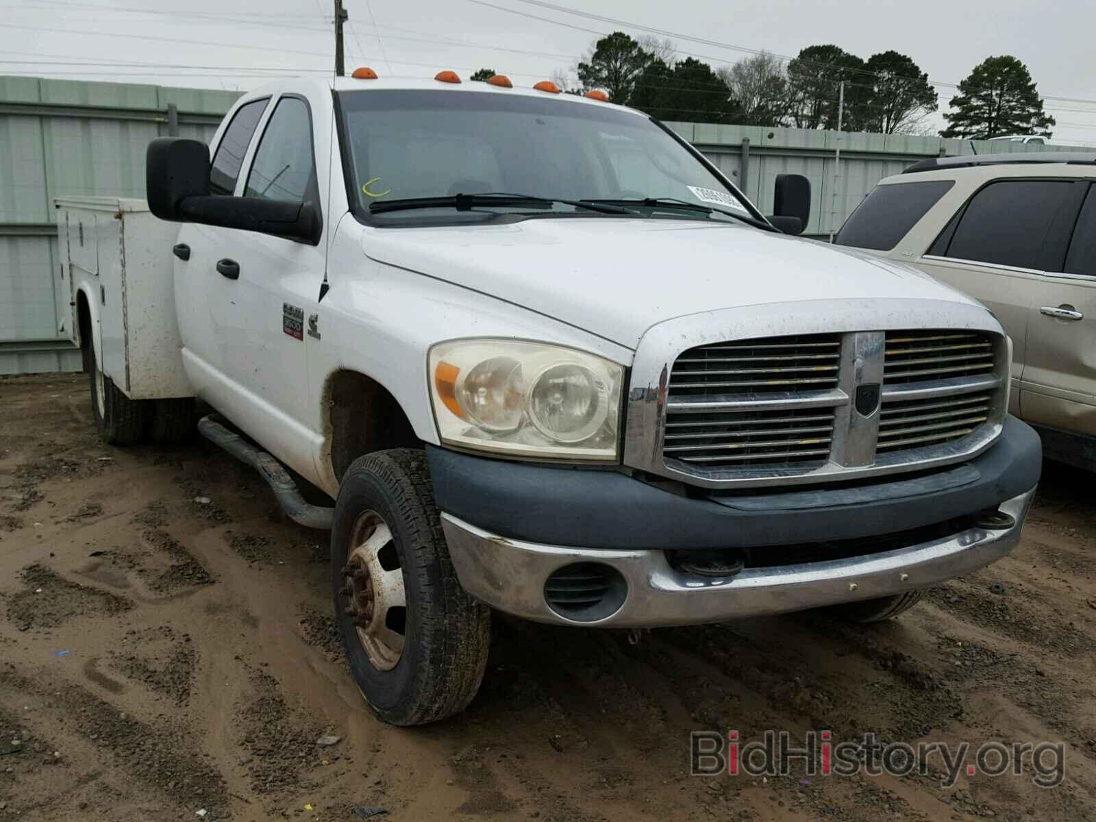 Фотография 3D6WG48A48G239319 - DODGE RAM 3500 2008