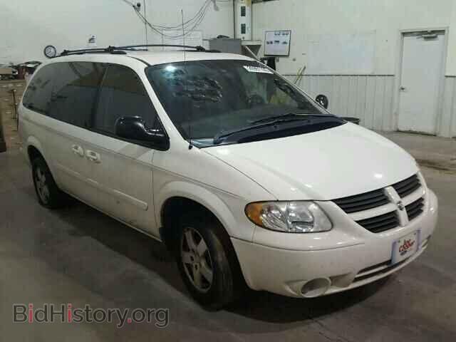 Photo 2D4GP44L45R128263 - DODGE CARAVAN 2005