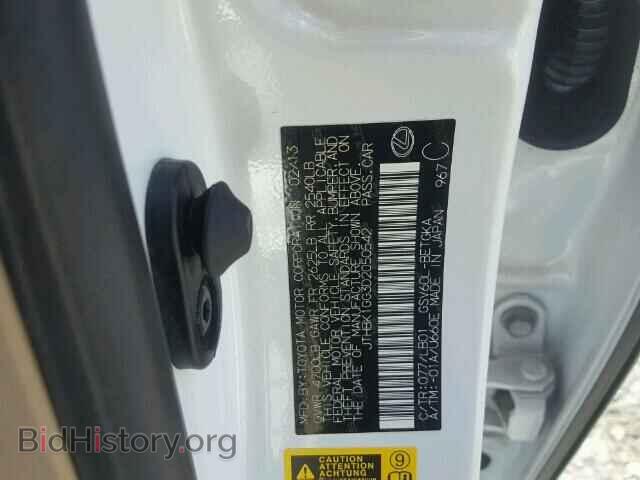 2013 LEXUS ES350 - VIN: JTHBK1GG3D2050542 - Фото 10