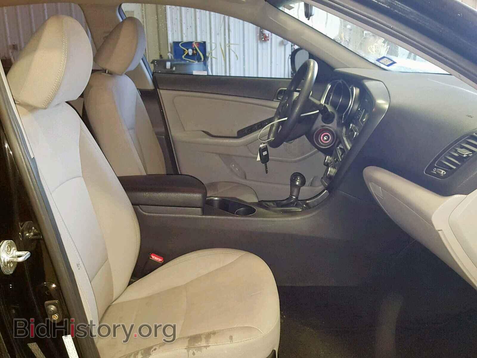 2015 KIA OPTIMA - VIN: KNAGM4A78F5650855 - Photo 5