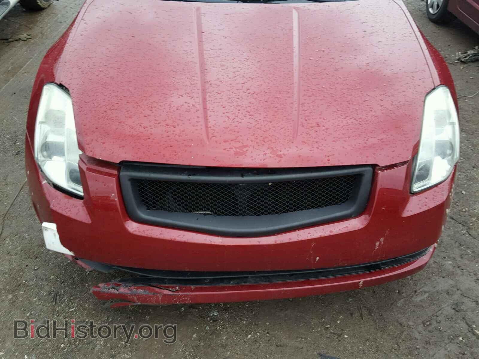 2006 NISSAN MAXIMA - VIN: 1N4BA41E06C856323 - Фото 7