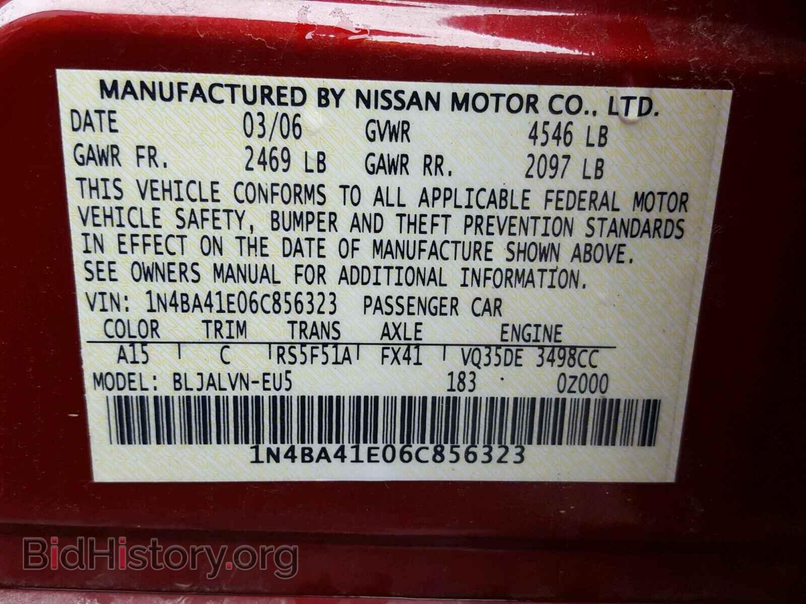 2006 NISSAN MAXIMA - VIN: 1N4BA41E06C856323 - Фото 10