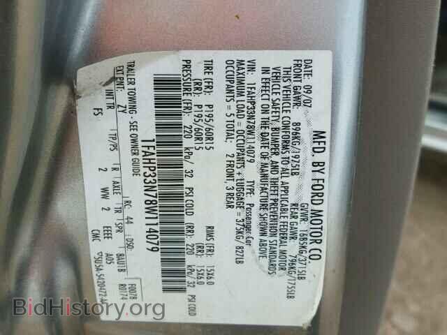2008 FORD FOCUS - VIN: 1FAHP33N78W114079 - Фото 10