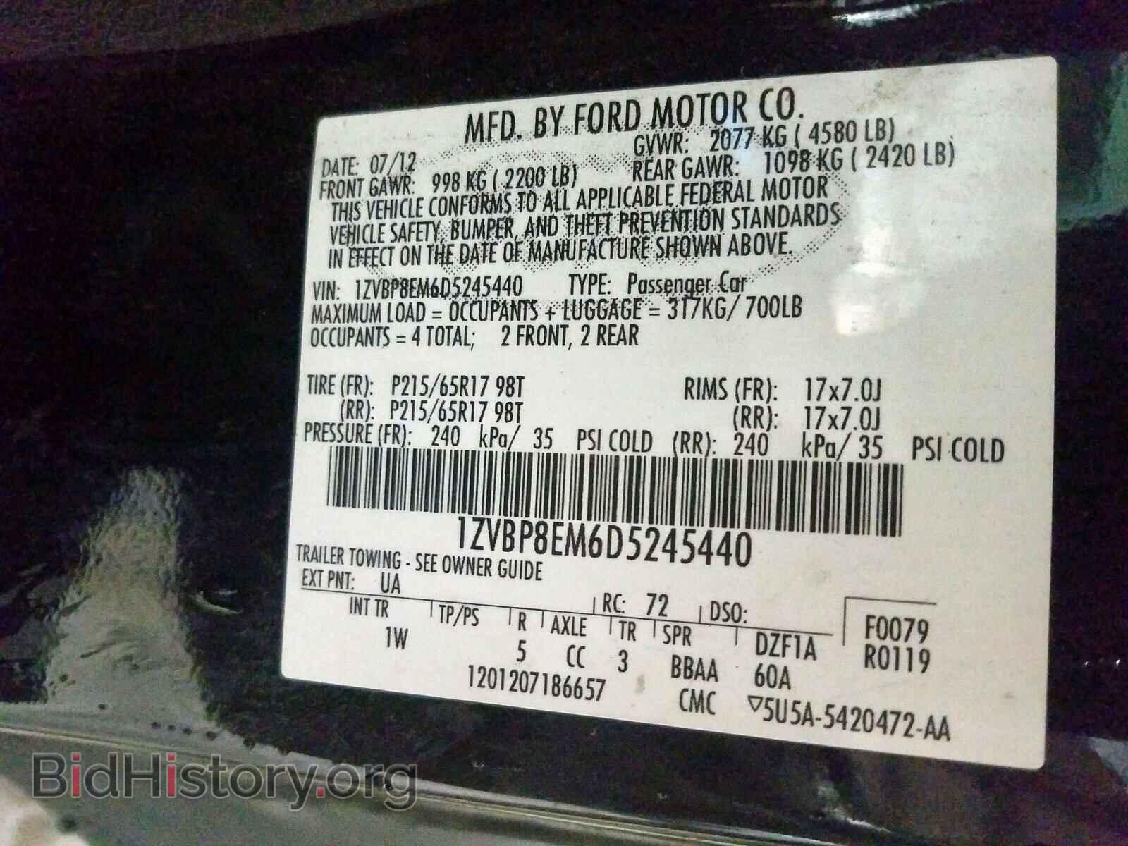 2013 FORD MUSTANG - VIN: 1ZVBP8EM6D5245440 - Фото 10