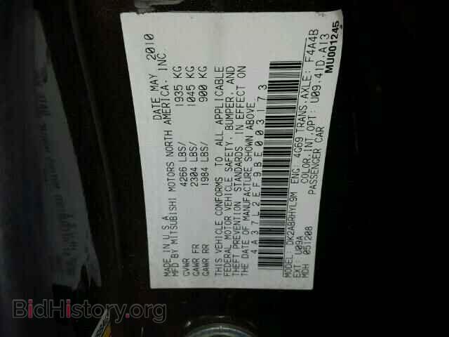 2011 MITSUBISHI ECLIPSE - VIN: 4A37L2EF9BE003173 - Фото 10